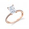 Radiant Cut Classic Engagement Ring - Adorlee